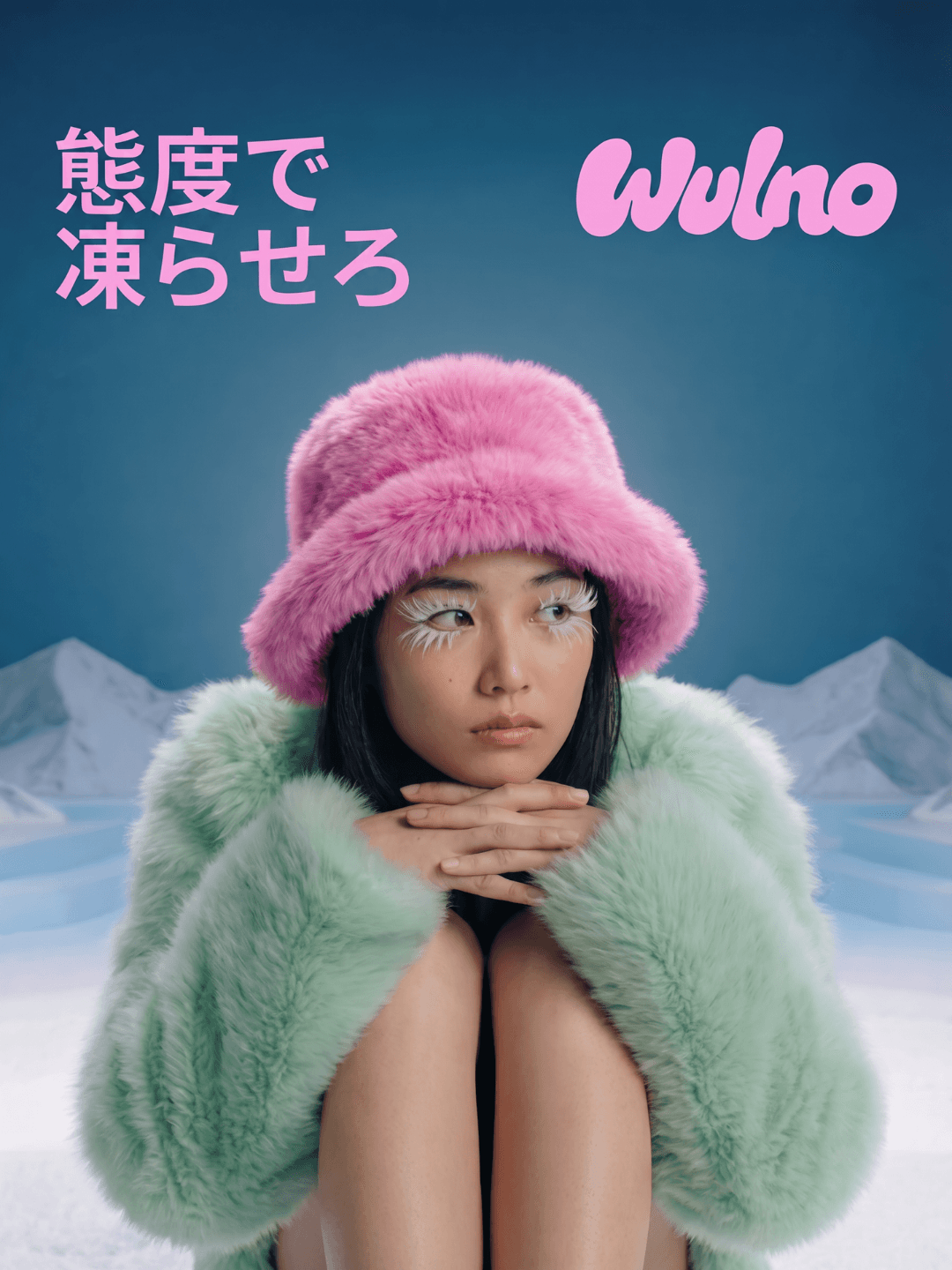 Wulno fashion brand ad creative — Veronix Labs